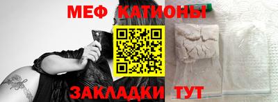 ECSTASY Кинель
