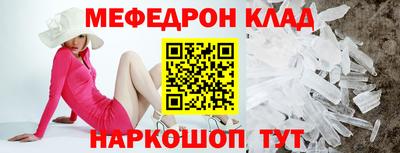 эйфоретик Кингисепп
