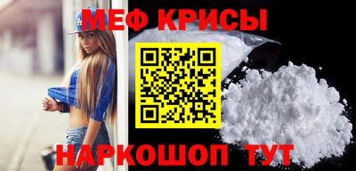 эйфоретик Кингисепп