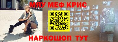 скорость mdpv Кимры
