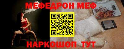 ECSTASY Кинель