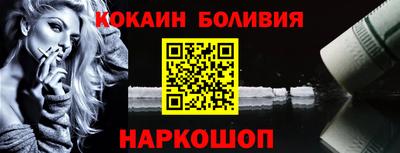 скорость mdpv Кимры