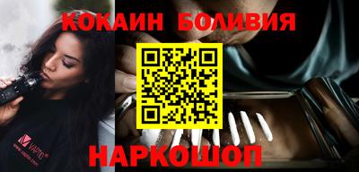 скорость mdpv Кимры