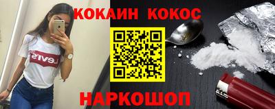 ECSTASY Кинель