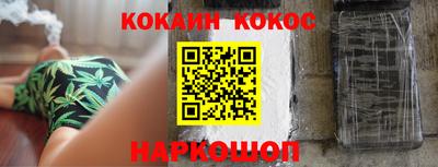 скорость mdpv Кимры