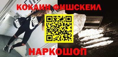 ECSTASY Кинель
