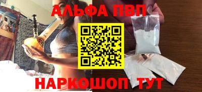 ECSTASY Кинель