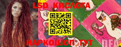 ECSTASY Кинель