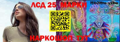 эйфоретик Кингисепп