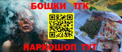 ECSTASY Кинель
