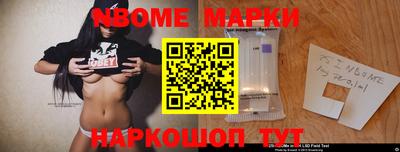 скорость mdpv Кимры