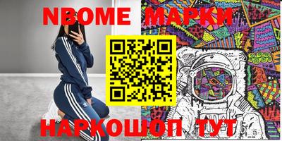 ECSTASY Кинель