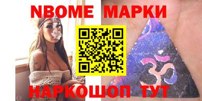 эйфоретик Кингисепп