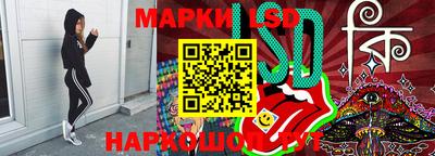 ECSTASY Кинель