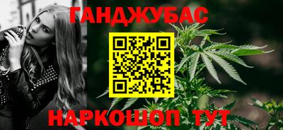 ECSTASY Кинель