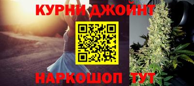 скорость mdpv Кимры