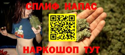 скорость mdpv Кимры
