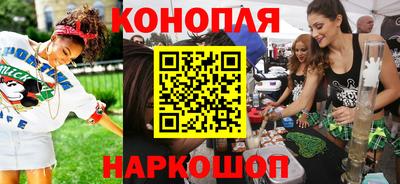эйфоретик Кингисепп
