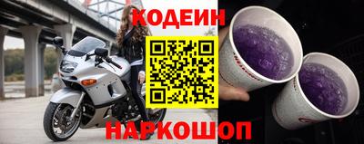 эйфоретик Кингисепп