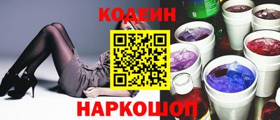 ECSTASY Кинель
