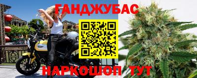 ECSTASY Кинель