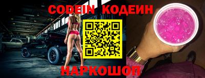 эйфоретик Кингисепп