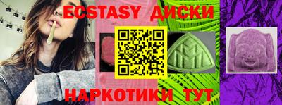 скорость mdpv Кимры