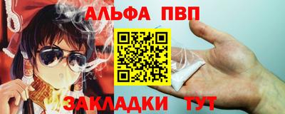 скорость mdpv Кимры