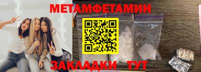 ECSTASY Кинель