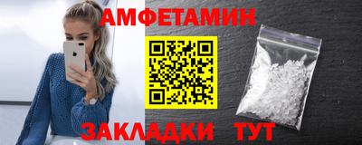 ECSTASY Кинель