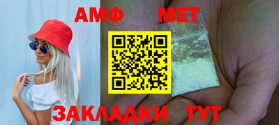 эйфоретик Кингисепп
