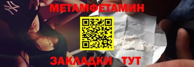скорость mdpv Кимры
