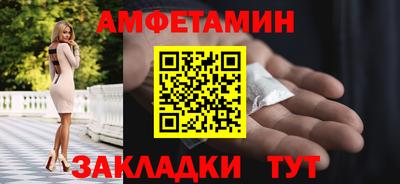 ECSTASY Кинель