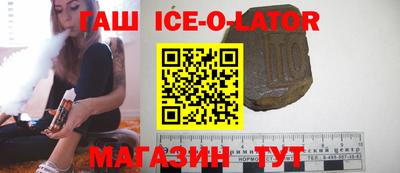 эйфоретик Кингисепп