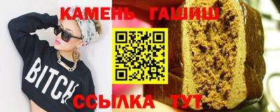 эйфоретик Кингисепп