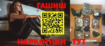 эйфоретик Кингисепп