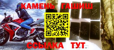скорость mdpv Кимры