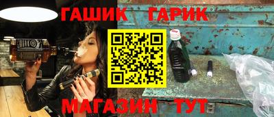 ECSTASY Кинель