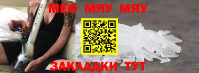 ECSTASY Кинель