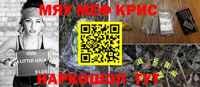 скорость mdpv Кимры