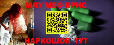 скорость mdpv Кимры